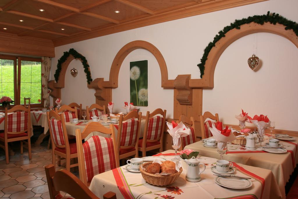 Alpengasthof Hotel Schwand Oberstdorf Luaran gambar